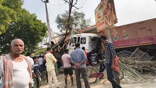 Bairiya Manjhi ghat Highway 31 || टोला शिवा राय Trailer Accident भयंकर 😱 Dist Ballia .?