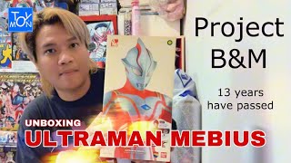 Unboxing Ultraman Mebius Medicom Toys ผ่านมาแล้ว ปี สภาพเป็นอย่างไร?