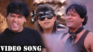 Hamrase Chhokri Patatnahike be | Guddu Rangila का सबसे हिट गाना | Bhojpuri Song | Video Song