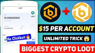 15$ Instant Withdraw In Bitrue 🔥 Secret Bitrue Custom Loot 😍 Instant Profit In Spot