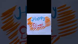 How to draw Happy Diwali easy #shorts #diwali