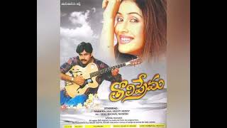 tholiprema bgm#viral #ytshorts #trending #pawan