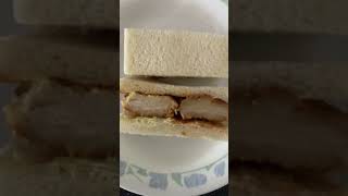 #shorts Would You Try This? Chicken Katsu Sandwich | Taste Test Eating Food Scene Comedy Challenge