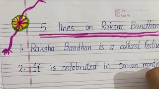 5 lines on Raksha bandhan | Raksha bandhan par nibandh| very easy easy on Raksha bandhan |