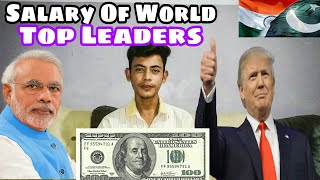 Pakistani Reacts To | Salary Of World Top Leaders | A.K Reactions