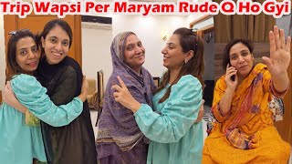 Itne Din Bd Ghar Walo Se Mili | Maryam Mere Se Kyu Rude Hoi? lAyeshalifestyle