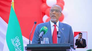 HORUMARKA Khudbada Madaxwaynaha Somaliland ee Fadhiga Wada Jirka ah ee Baarlamanka Somaliland Q7aad