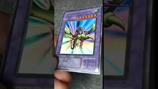 Yu Gi Oh! Gaia the Dragon Champion Japanese pg 04   Ultra Rare