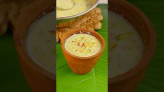 Masala milk recipe 😇 | #shorts | Masala doodh recipe | kabitaskitchen