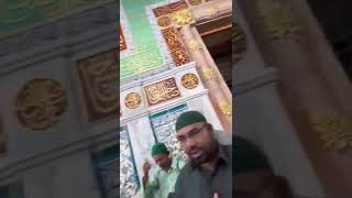 Jendela di maqom Nabi yg sudah -+ 1400 thn belum di tutup