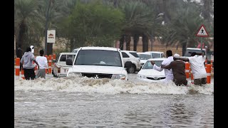 غرق شوراع ابها  السعودية في مياه الأمطار صباح اليوم