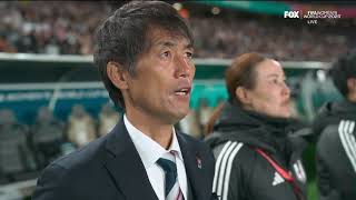 WWC 2023 - Quarterfinal - Japan vs Sweden - Match Introductions