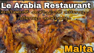 Le Arabia Restaurant Malta. 🍗🧆🥓indian Arabic cuisine🇲🇹