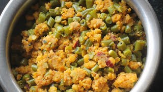 Beans Usuli/Parappu Usuli/Beans Parapu Usuli/Dal based Beans curry/South Indian Style Beans Recipe