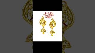 Tanishq Latest Gold Earrings #WEDDING #DHANTERAS #SHORTS #VIRAL #TRENDING #4k #2024 #JEWELLERY