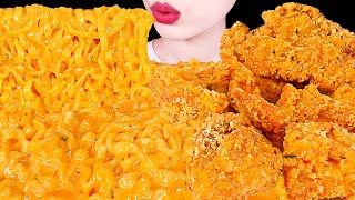 ASMR MUKBANG｜CHEESY CARBO FIRE NOODLES & FRIED CHICKEN 꾸덕 치즈 까르보 불닭볶음면 & 크크크 치킨 EATING SOUNDS 먹방