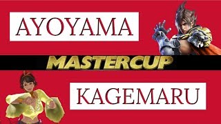 TEKKEN 7 Tokyo Mastercup TRY KAGEMARU VS AYOYAMA