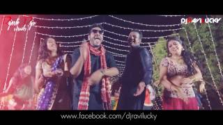 Bigboss winner Rahul sipligunj special song by Dj Ravi Lucky & Dj Rithesh