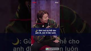 [VIETSUB] 221223 D&E Radio - Điều ước Giáng sinh của EunHae