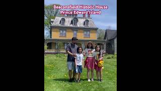 Beaconsfield Historic House||Prince Edward Island||Here is another iconic place we visited in PEI .