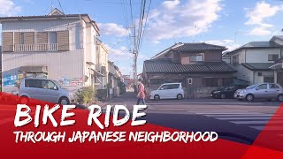 Morning Bike Ride through Japanese Neighborhood - Kawagoe, Saitama, Japan #AymishJapan