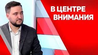 Программа "В центре внимания: Сергей Смородников и Павел Овсянников