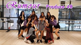 PRODUCE48(프로듀스48) "RUMOR (루머)