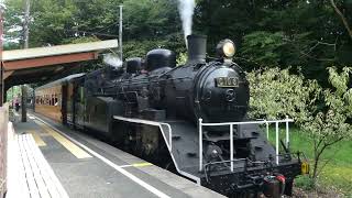 Oigawa Railway 18 20 September 2024