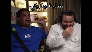 مضاربة للي و اوبلز! #فالكونز