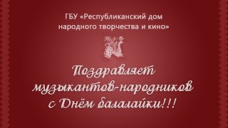 Вариации на русскую народную песню «Выйду на улицу». М. Товпеко.