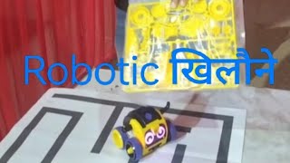 ROBOTIC खिलौने 😂🤣😂#@Navishkar1 #funny #comedy #video #toys #toysforkids