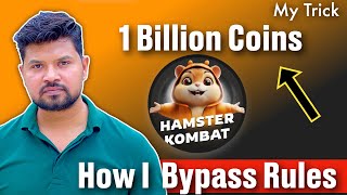 How to Get More Coins in Hamster Kombat | My Secret Trick Revealed