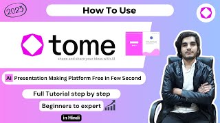 Tome App AI Review | Best Free Presentation's Generator Platform - Must Watch !!