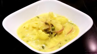 Spicy Cauliflower Yogurt Soup | Gobhi Ki Kadhi