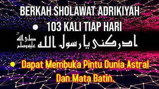 Sholawat adrikni || 103x non stop