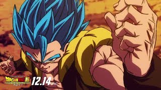 Dragon Ball Super Broly Gogeta Montaje Latino