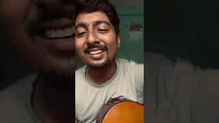 Nithur Monohor | নিঠুর মনোহর | Ishaan এর Gaan | Short cover by Enamul huq