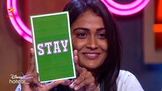 Bigg Boss Tamil 7 - Promo 4 | 28th December 2023