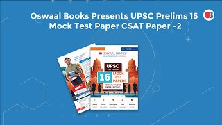 Get an Edge in UPSC Exam with Oswaal UPSC Prelims Mock Test Papers CSAT Paper 2 | UPSC Mock Test