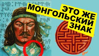 Казах, какого ты роду-племени?