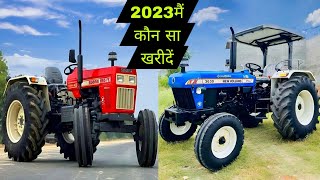 Swaraj 855 FE vs New Holland 3630 full review in Hindi | Abhishek vlogs 3600