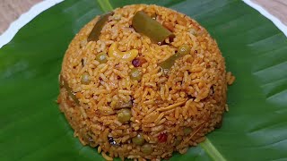 ಹೋಟೆಲ್ ಶೈಲಿಯ ರುಚಿ ಈ ಕುಕ್ಕರ್ ವಾಂಗಿಬಾತ್ ರೆಸಿಪಿ | Hotel Style Tasty Cooker Vangibath Recipe In Kannada