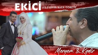 FOTO ÇELİK | GRUP ŞİLE | UZUN HAVA YANBAĞLAMA|EKİCİ AİLESİ'NİN DÜĞÜN TÖRENİ|YAVUZELİ - BEĞENDİK KÖYÜ