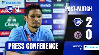 Post Match Interview │ ชลบุรี เอฟซี 2-0 มหาสารคาม เอสบีที เอฟซี