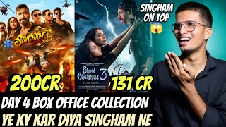 SINGHAM AGAIN VS BHOOL BHULAIYAA 3 FINAL BOX OFFICE COLLECTION DAY 4 | DAY 4 FINAL PREDICTION