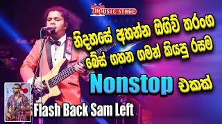 Femal Nonstop | Oggiv Tharanga With Power Pack