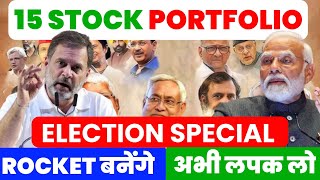 15 Election special stocks to buy now | 2024 Election penny stocks to buy | Stock market election