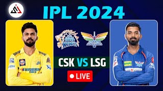 CSK VS LSG || Dhoni Play || #todayiplmatch #shivamjee