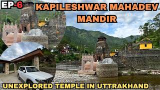 Exploring the Mystical Kapileshwar Mahadev Mandir A Spiritual Treasure In Uttrakhand | Vaibhav Beast