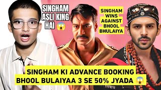 DAY 1 ADVANCE BOOKING SINGHAM AGAIN VS BHOOL BHULAIYAA 3 ADVANCE BOOKING  | FILM MASALA